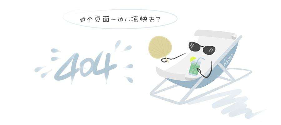 法国a 认证要求