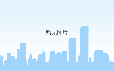 sgs认证到哪里办理